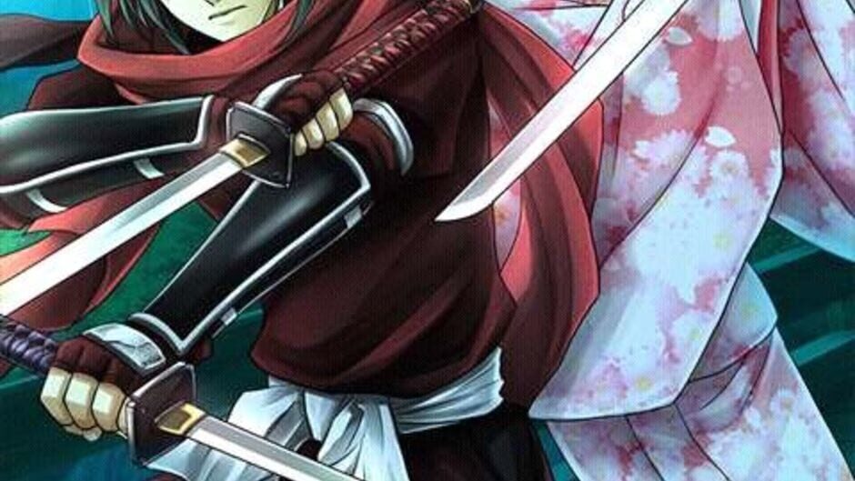 Shall we date?: Ninja Assassin media thumbnail