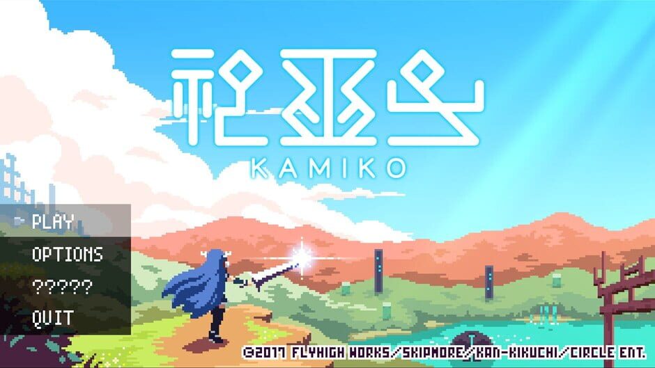 Kamiko Screenshot