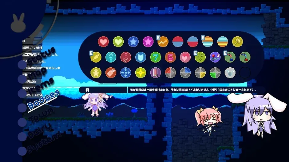 Rabi-Ribi, captura de tela 3