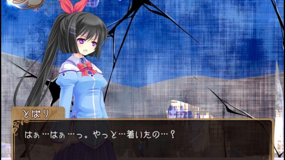Tobari and the Night of the Curious Moon Screenshot