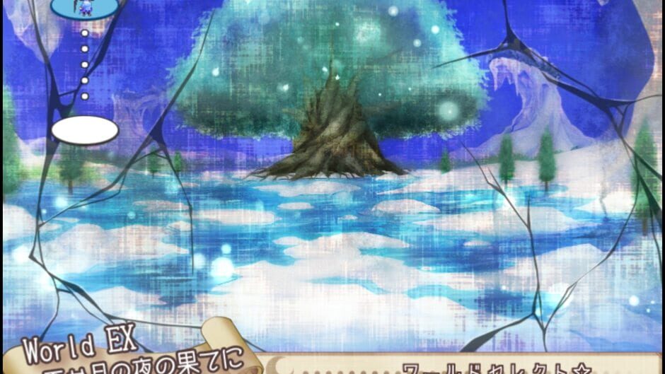 Tobari and the Night of the Curious Moon Screenshot