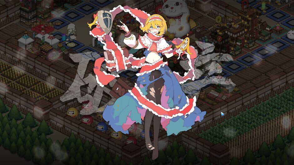 Touhou Ibunseki: Ayaria Dawn - ReCreation Screenshot