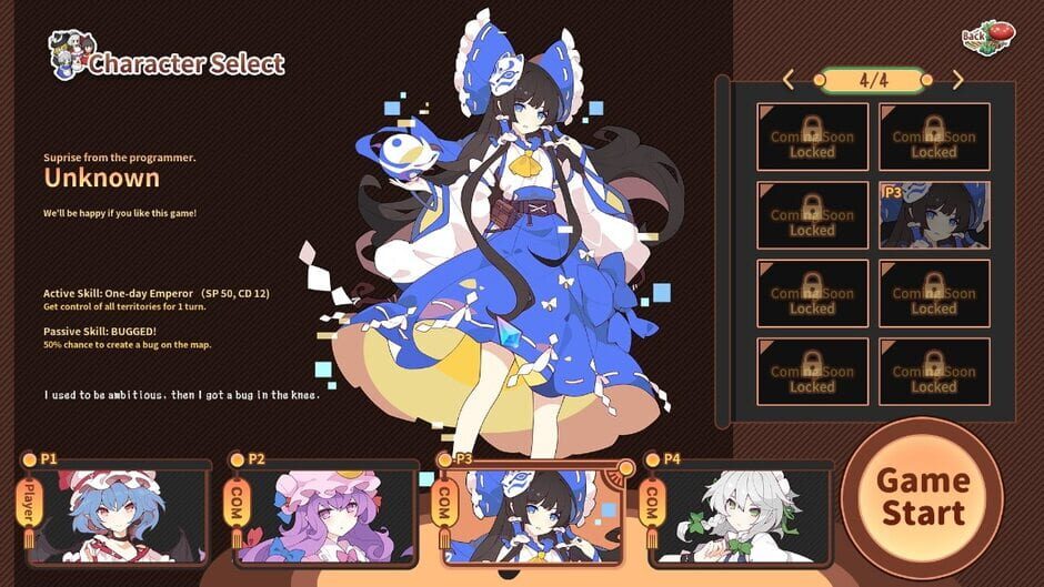 Touhou Ibunseki: Ayaria Dawn - ReCreation Screenshot