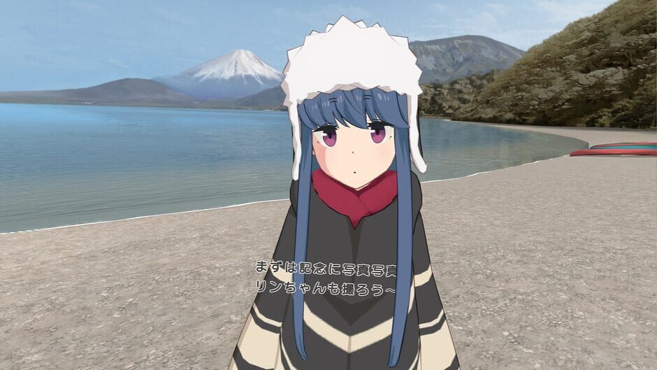 Laid-Back Camp: Virtual - Lake Motosu Screenshot