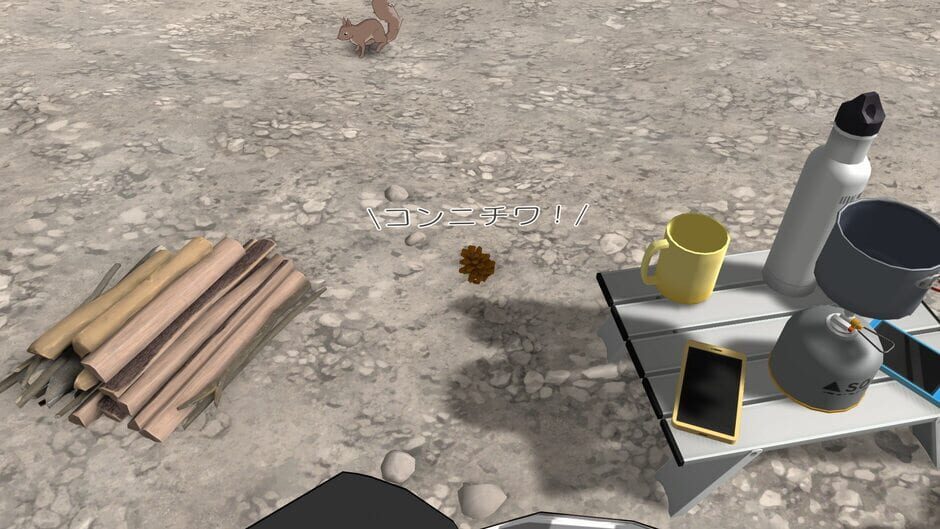 Laid-Back Camp: Virtual - Lake Motosu Screenshot