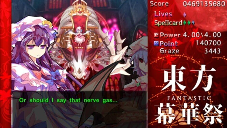 Touhou Makuka Sai: Fantastic Danmaku Festival Screenshot