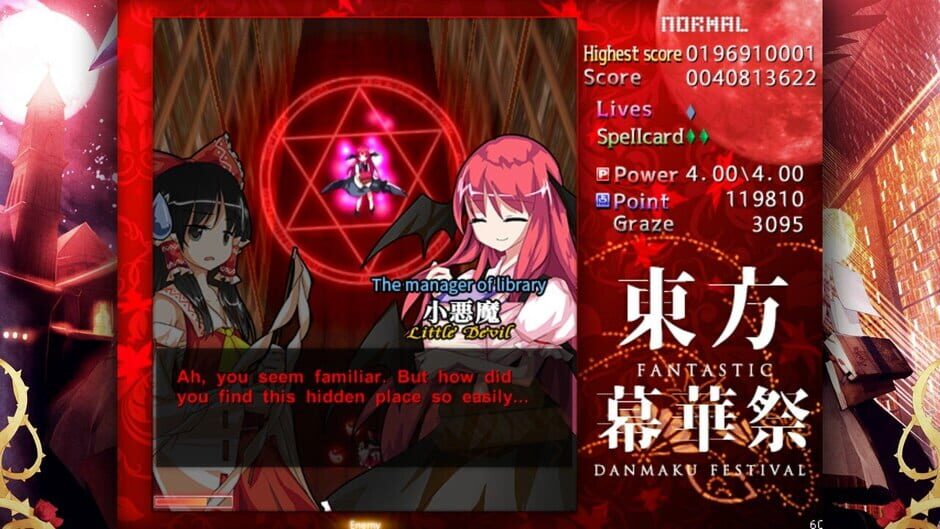 Touhou Makuka Sai: Fantastic Danmaku Festival Screenshot