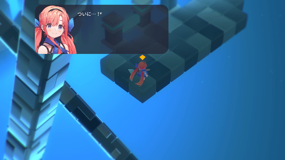 QV Screenshot
