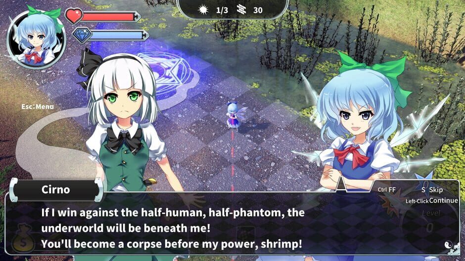 Gensokyo Defenders Screenshot