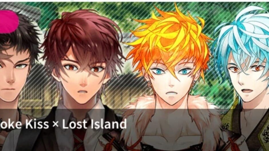 Shall we date?: Mononoke Kiss x Lost Island media thumbnail