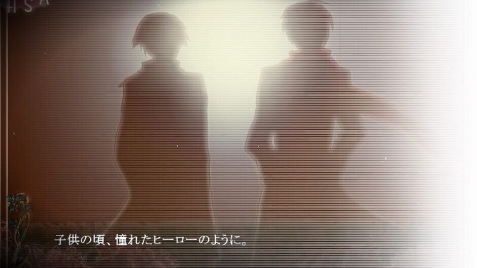 Screenshots Horobi Kuchiru Sekai ni Tsuioku no Hanataba wo