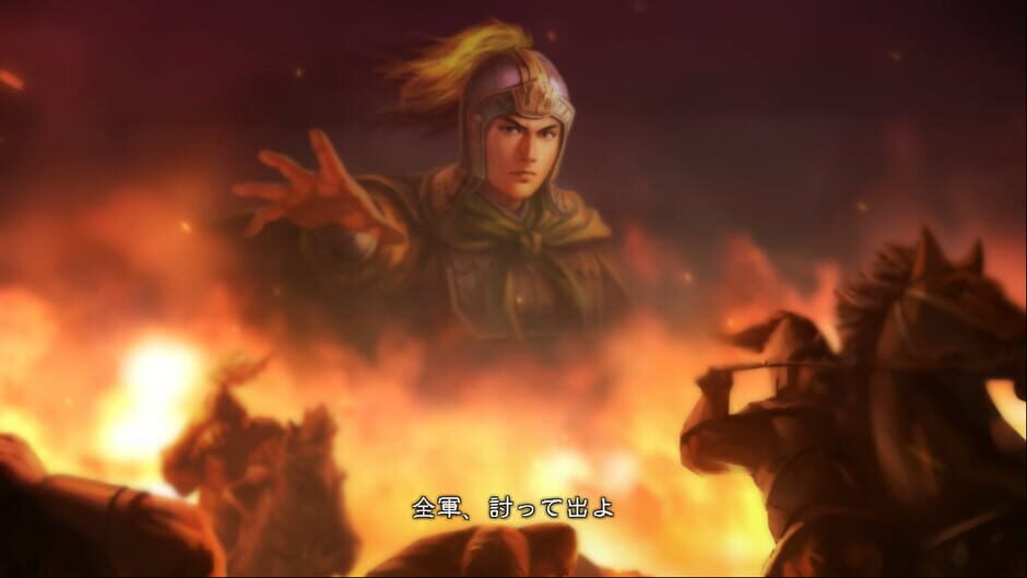 Romance of the Three Kingdoms XIII: Hero Mode Additional Stage Set 3 Screenshot
