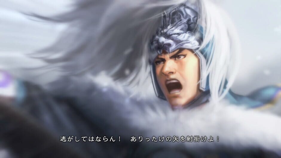 สกรีนช็อตจาก Romance of the Three Kingdoms XIII: Hero Mode Additional Stage Set 2 (รูปที่ 2)
