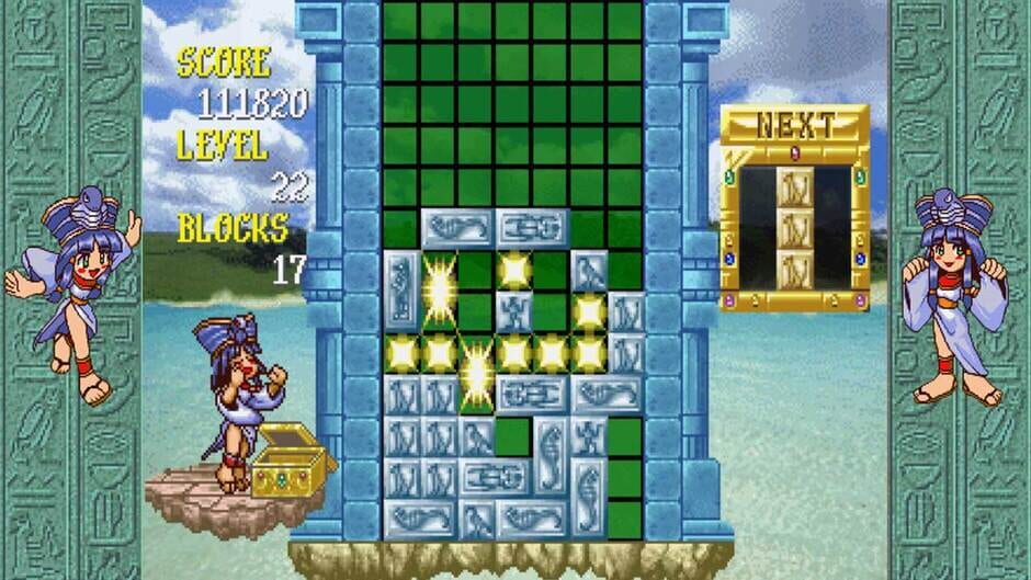 Cleopatra Fortune: S-Tribute Screenshot