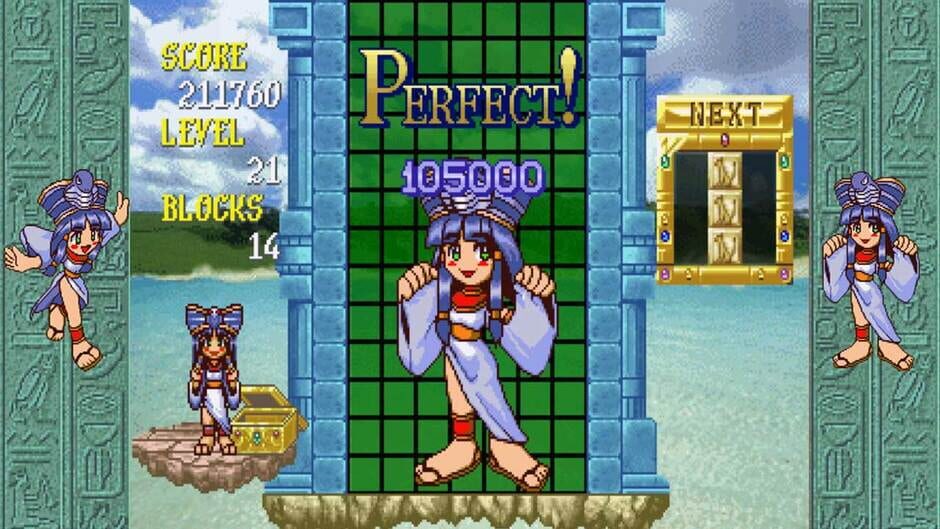 Cleopatra Fortune: S-Tribute Screenshot