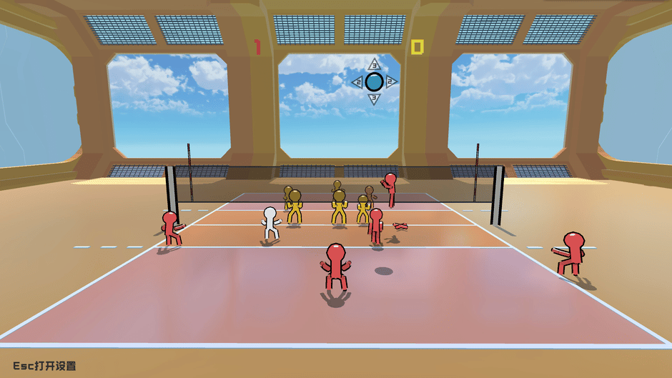 Volley Court Screenshot