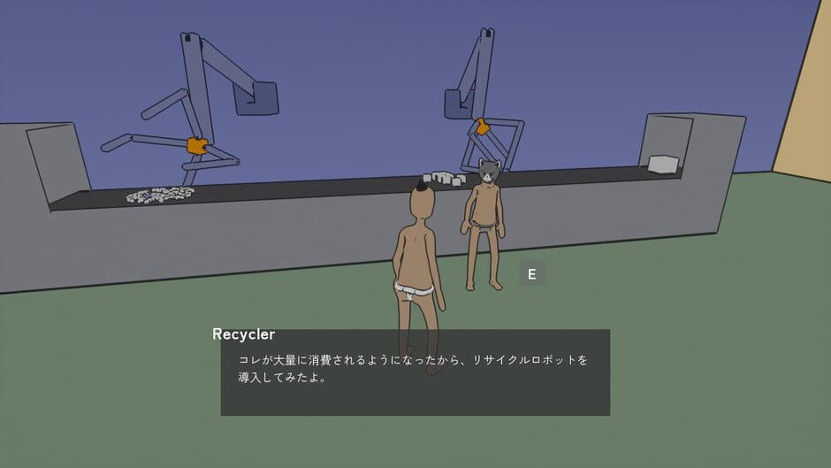 Black Cycle Screenshot