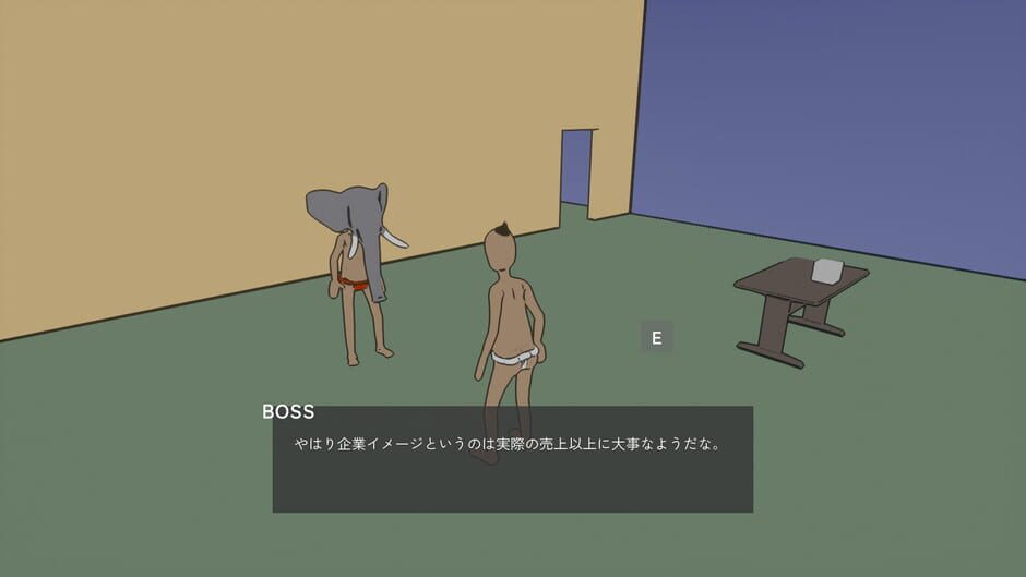 Black Cycle Screenshot