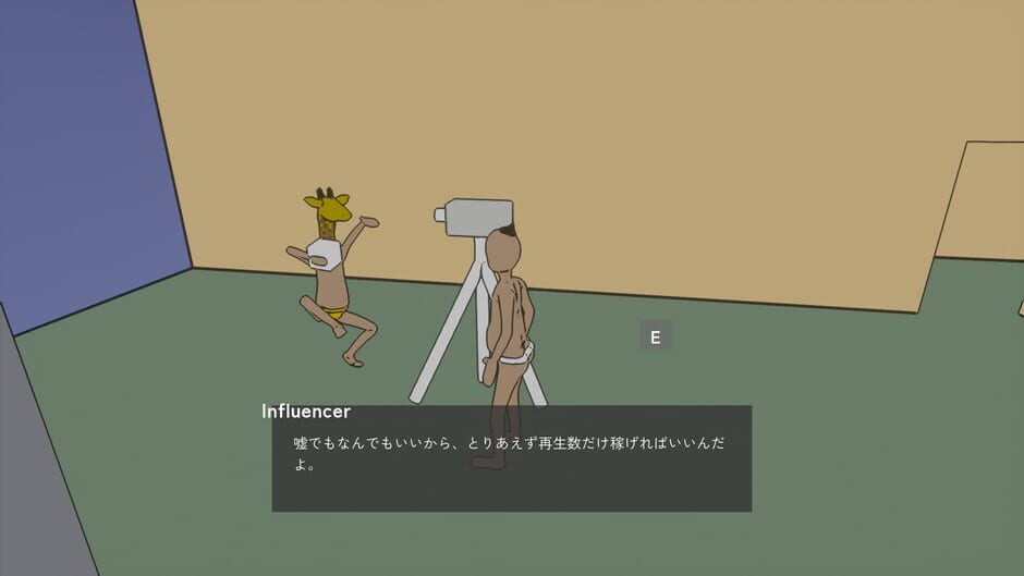 Black Cycle Screenshot