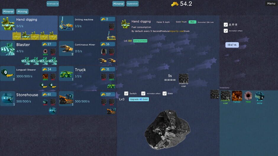 Mining Factory Screenshot