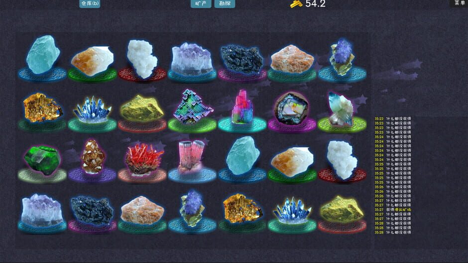 Mining Factory Screenshot