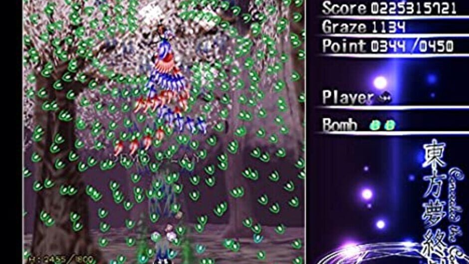 Screenshots Touhou Mutsuigeki: Concealed the Conclusion