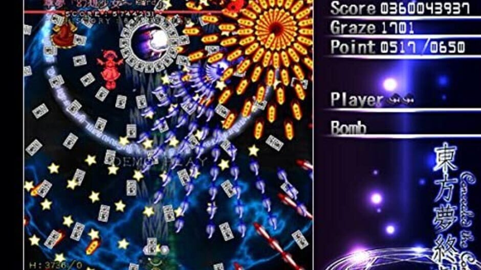 Screenshots Touhou Mutsuigeki: Concealed the Conclusion
