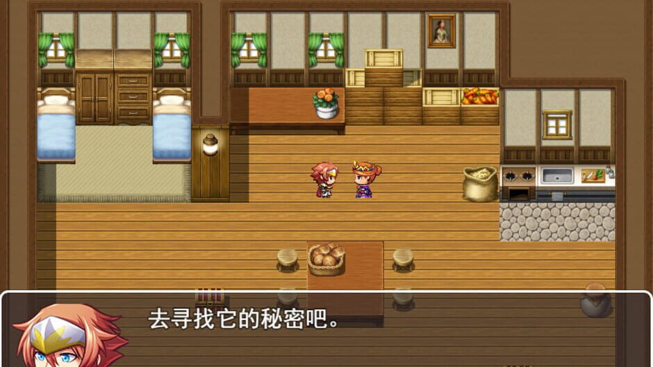 Battle of the Lost Continent Screenshot