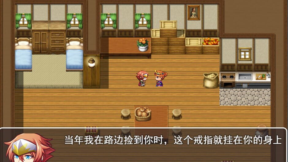 Battle of the Lost Continent Screenshot