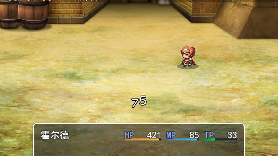 Battle of the Lost Continent Screenshot