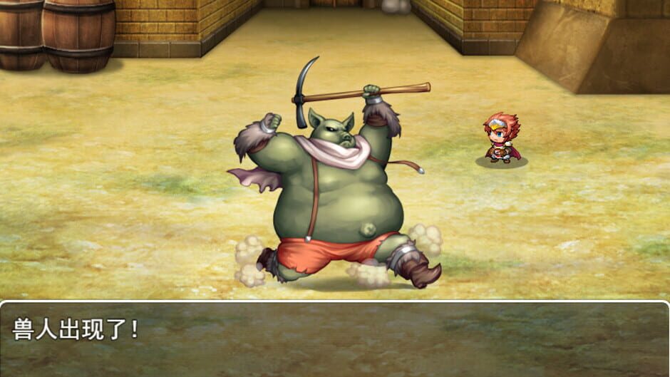 Battle of the Lost Continent Screenshot