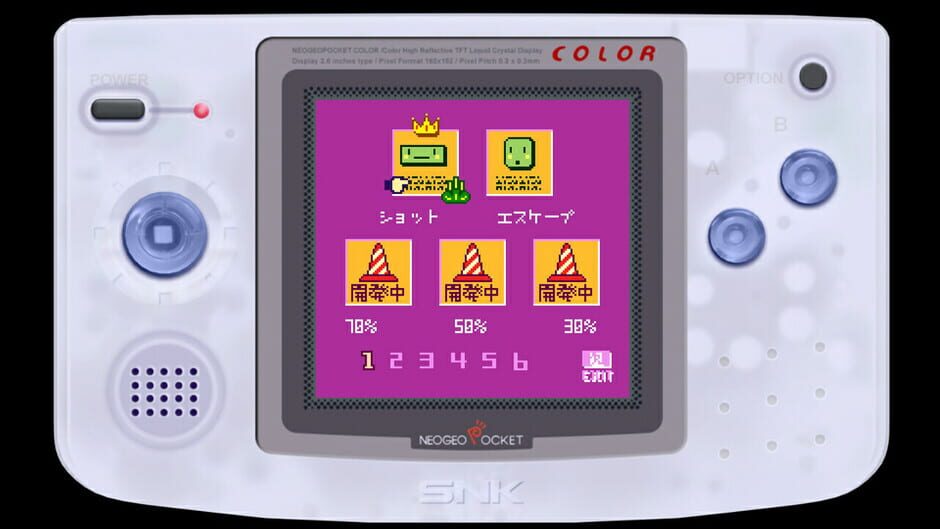Neogeo Pocket Color Selection Vol.2 Screenshot