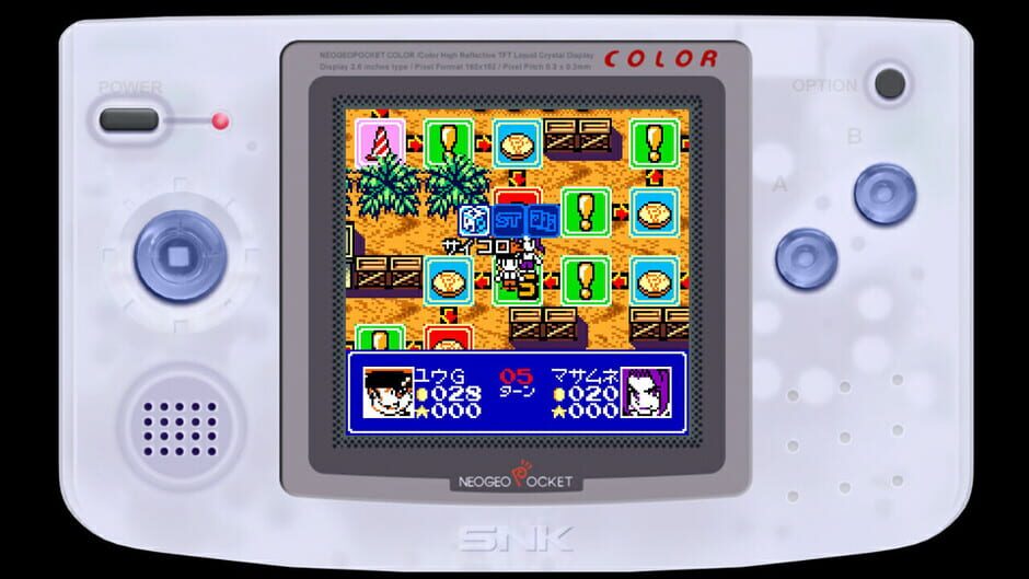 Neogeo Pocket Color Selection Vol.2 Screenshot