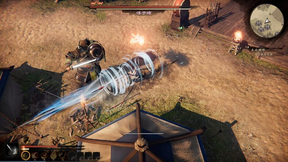 Three Kingdoms Zhao Yun Screenshot