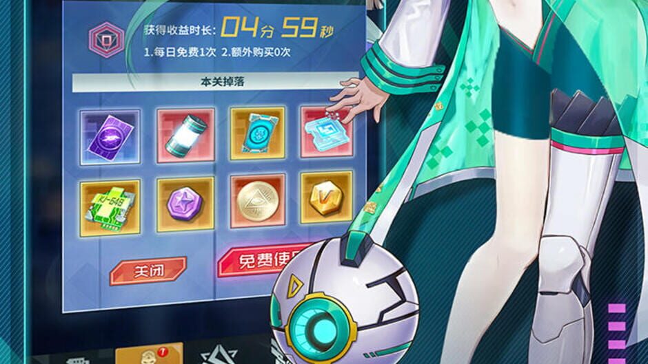 Nanoka Project screenshot