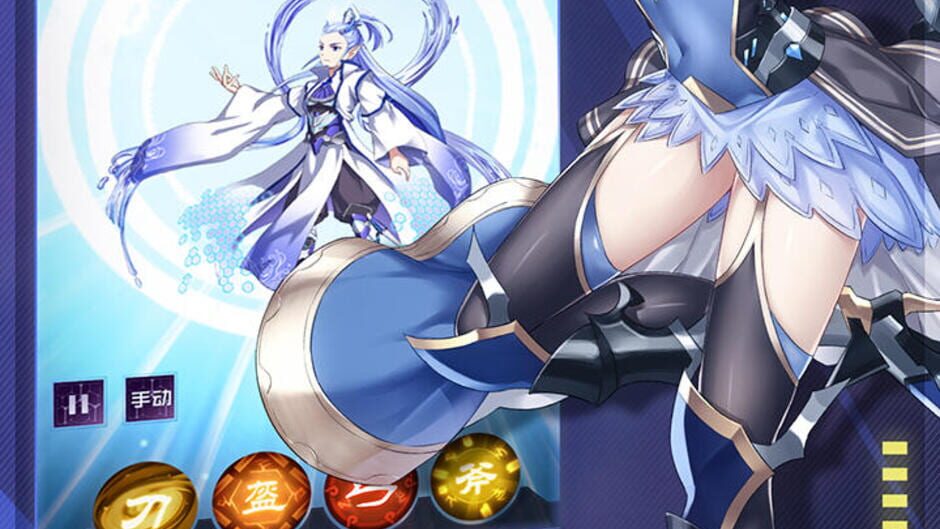 Nanoka Project screenshot