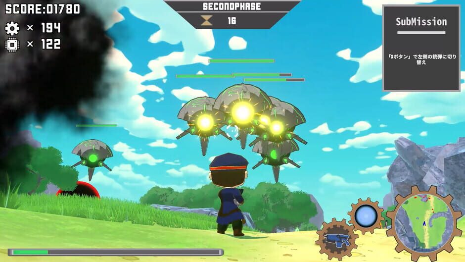 CraMagear Screenshot