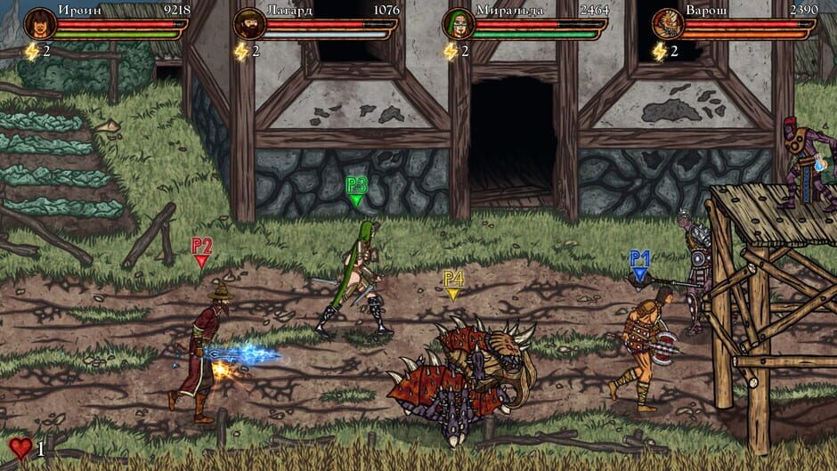 King's Blade Screenshot