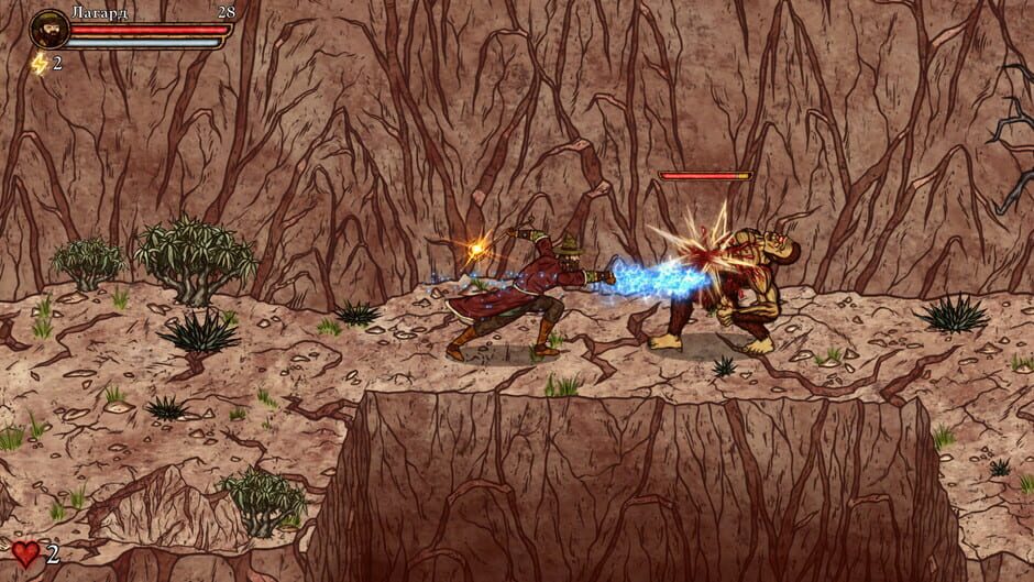 King's Blade Screenshot