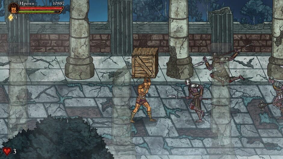 King's Blade Screenshot