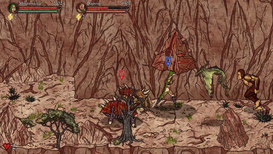 King's Blade Screenshot