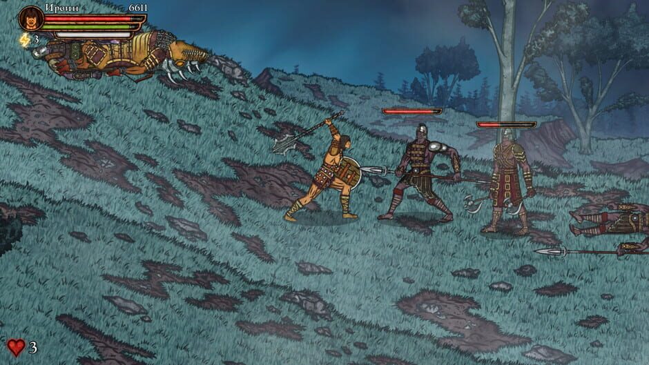 King's Blade Screenshot