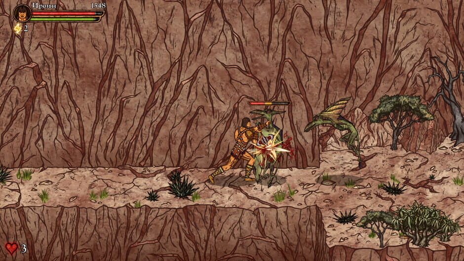 King's Blade Screenshot