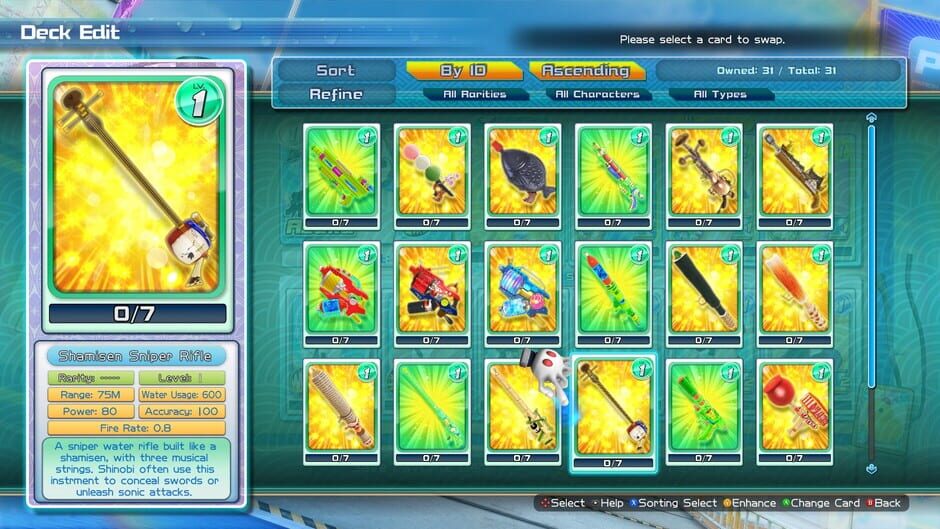สกรีนช็อตจาก Senran Kagura: Peach Beach Splash - Mega Weapon Pack (รูปที่ 19)