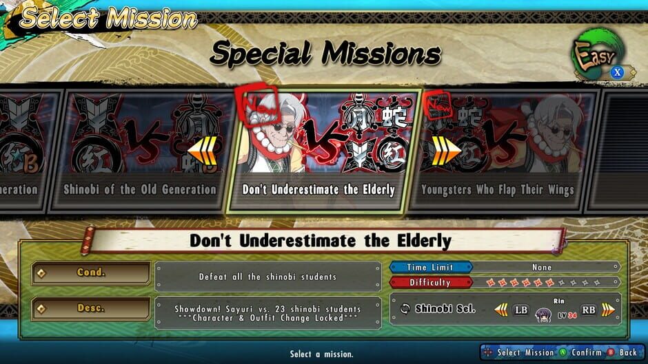 สกรีนช็อตจาก Senran Kagura: Estival Versus - Mission Pack (รูปที่ 4)