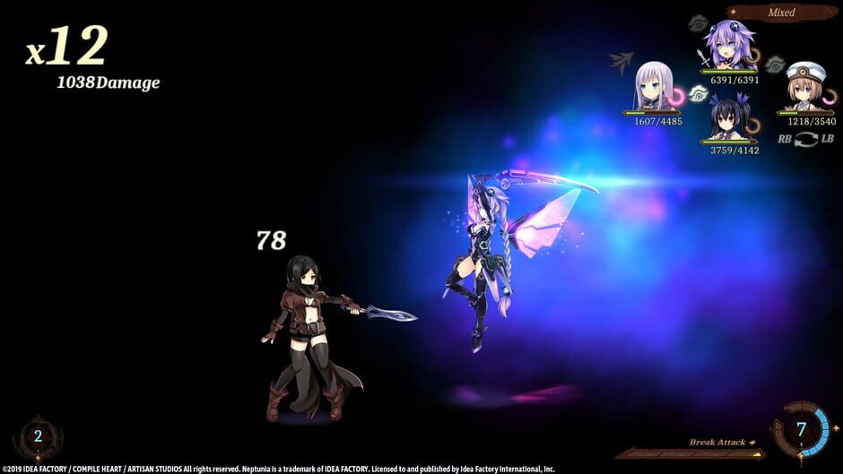 สกรีนช็อตจาก Super Neptunia RPG: DLC Bundle (รูปที่ 10)