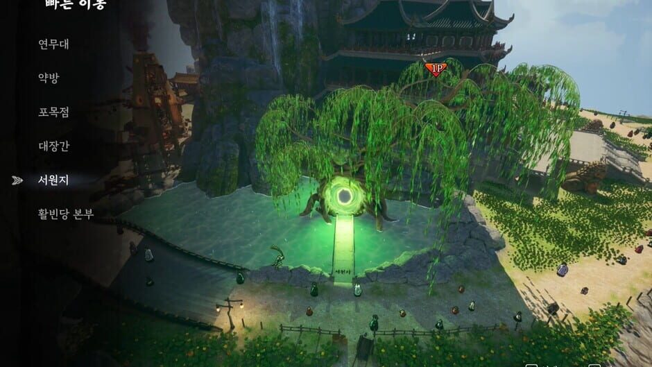 The Tales of Imjin War Screenshot