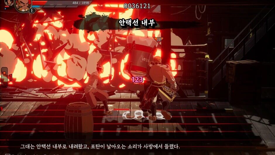 The Tales of Imjin War Screenshot