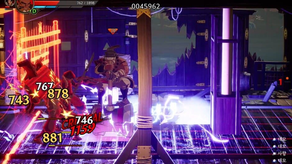 The Tales of Imjin War Screenshot
