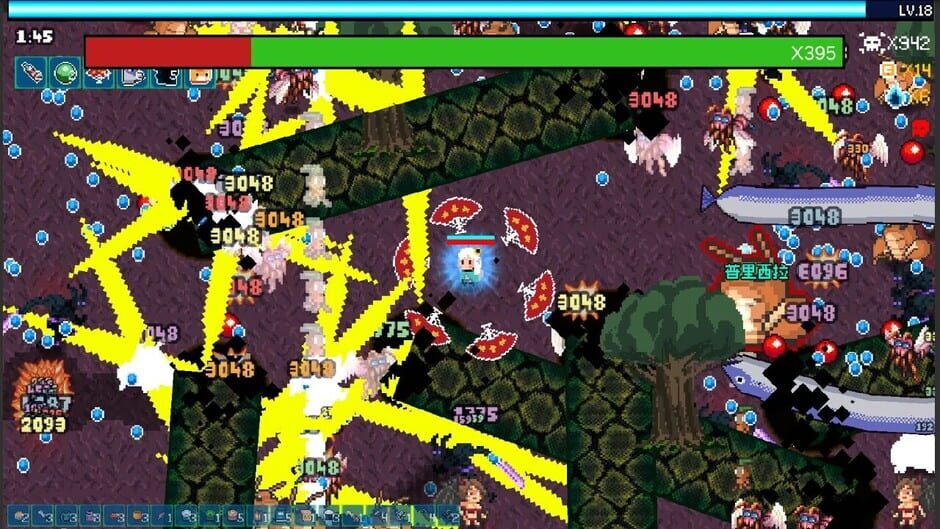 Doobi's Adventure Screenshot